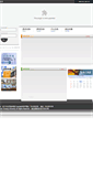 Mobile Screenshot of elearn.hcu.edu.tw